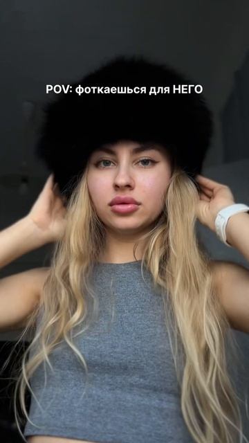 Фото для ПОДРУГИ vs ПАРНЯ😲#pinterest #thatgirl #beauty #shorts #iphone #фо? смотреть онлайн