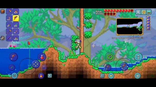 Приключения в Террарии #5 Неожиданная Встреча смотреть онлайн