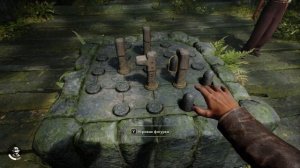 Игровая комната Выиграть партию Indiana Jones and the Great Circle