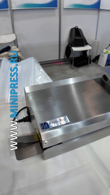 Minipress.ru Машина для упаковки суппозиториев в фармацевтике