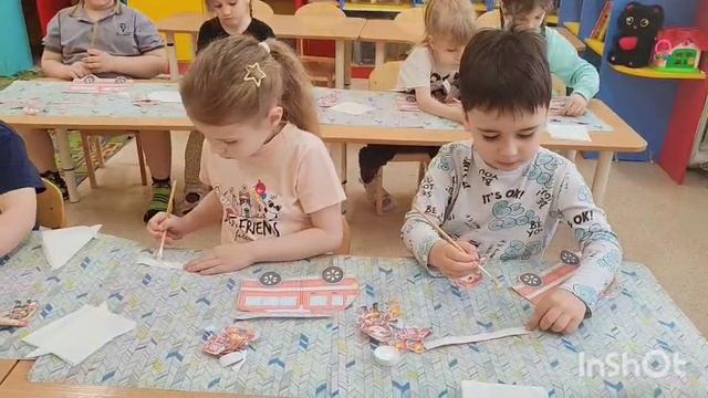 Пожарная безопасность