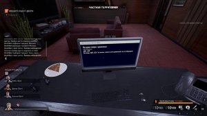 PAYDAY 3 "Первый мировой банк" ПО СТЕЛСУ БЕЗ МАСКИ.