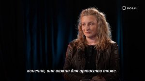 Марина Куклина. Интервью для "Культуры Москвы". Тизер