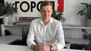 Сделать наш город лучше поможет проект «Формирование комфортной городской среды»