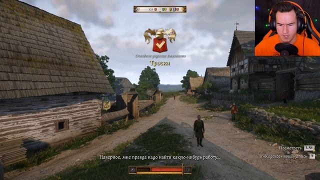 НОВАЯ ЖИЗНЬ ИНДРЖИХА ★ Kingdom Come: Deliverance 2 II Прохождение И