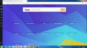 Как скачать кс 1 6