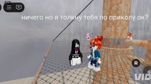 Фильм *Непонятие* 1 серия