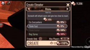 Как получить Ачивку Hotel Hell? Туториал. Легко c DragonRbxx! Doors.