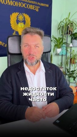 Здоровое питание: путь, а не наказание 🥦💧