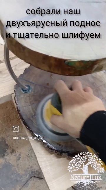 #board #доска #food #еда #кухонныйлайфхак #подарок #lemn #felicitari смотреть онлайн