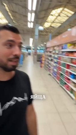 Сравнение цен на яйца в России и в Аргентине