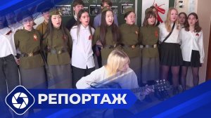 Репортаж: Патриотическое воспитание в Ленске