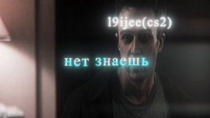 Я УХОЖУ ИЗ STANDOFF 2|МОЙ ПОСЛЕДНИЙ МУВИК❤😭(ft. try,y9man, od1um, nkb