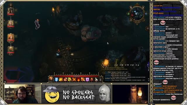 Divinity: Original Sin #50 Черные Рыцари смотреть онлайн