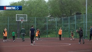 Синегорск в игре!