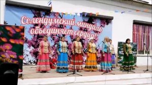 СОСЕДУШКИ - Соловей соловушка