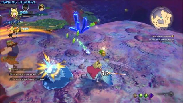 Ni no  Kuni IIОко КоролевыБездонный омут 21Прохождение