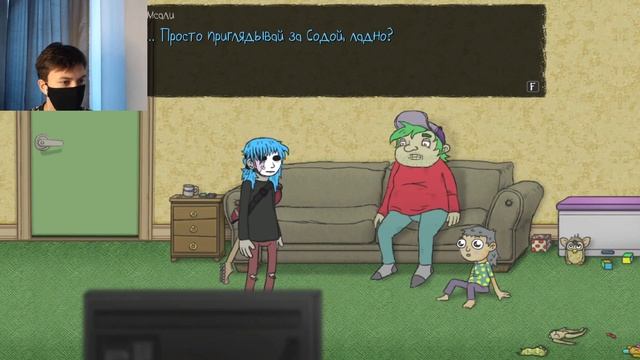 СПАСАЕТ ОТ КУЛЬТА ? | Sally Face: Episode Four | #11 смотреть онлайн