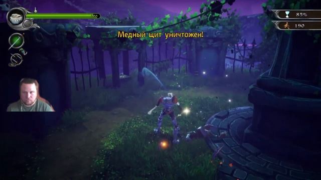MEDIEVIL REMAKE ПРОХОЖДЕНИЕ #1 смотреть онлайн