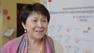 Татьяна Александровна Ромм