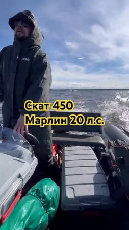 Боремся с волной