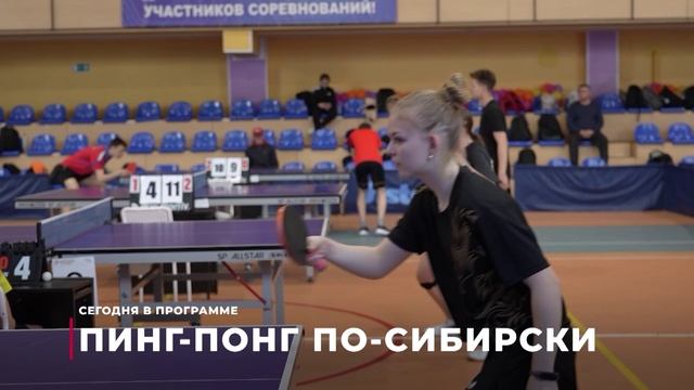 Выпуск новостей 03.06.2025