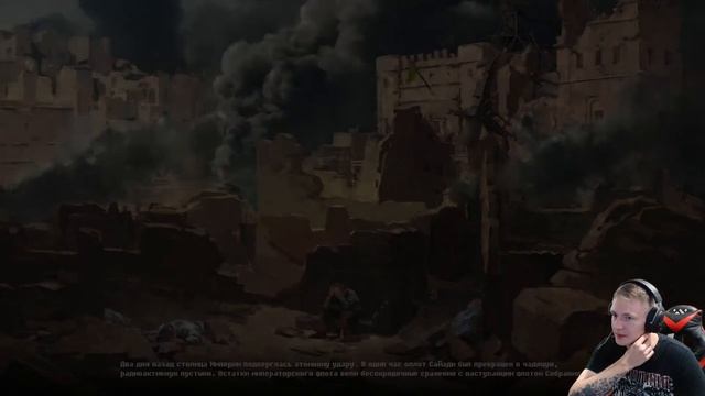 HighFleet - По заказу - Первое прохождение смотреть онлайн