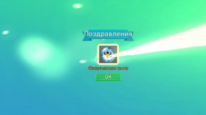 потратил 1000 ключей просто так!?|bed wars Lite.