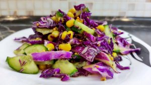 Салат с Красной Капустой. Вкусный Красивый. Рецепт салата за 5 минут. #топыкатегорий