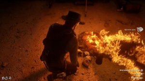 Red Dead Redemption 2 - Жарим мясо на мясе