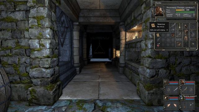 Legend Of Grimrock II -Chamber Of The Ultrama -Ер#4-Chamber East&West смотреть онлайн