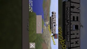 Как летать без вылетов minecraft pe