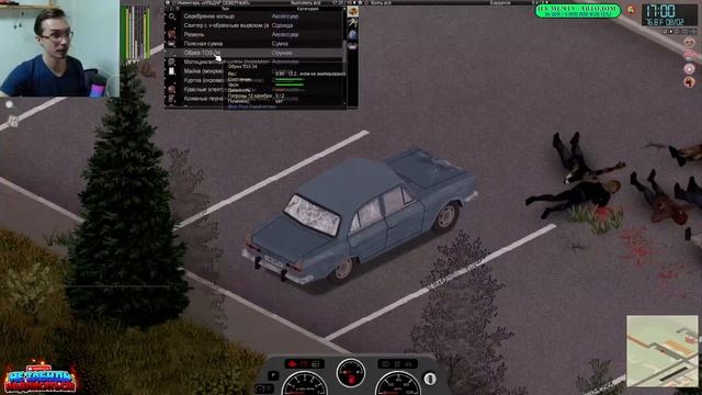 (HARD СТРИМ) ЖЕСТОКИЙ МИР - Project Zomboid (Project Russia) смотреть онлайн