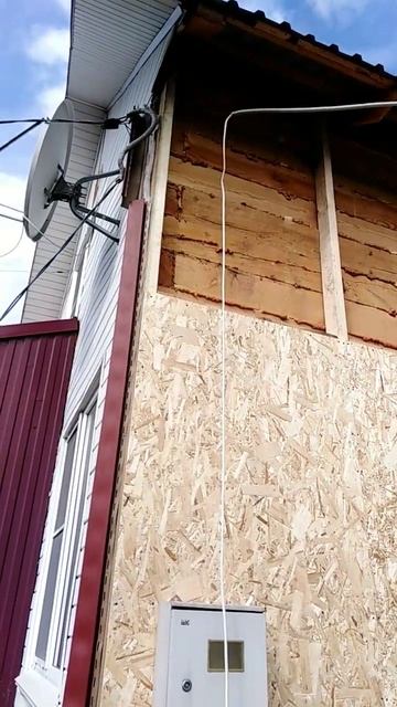 Утепление дома (эковата) #своимируками #ремонт #эковат? смотреть онлайн