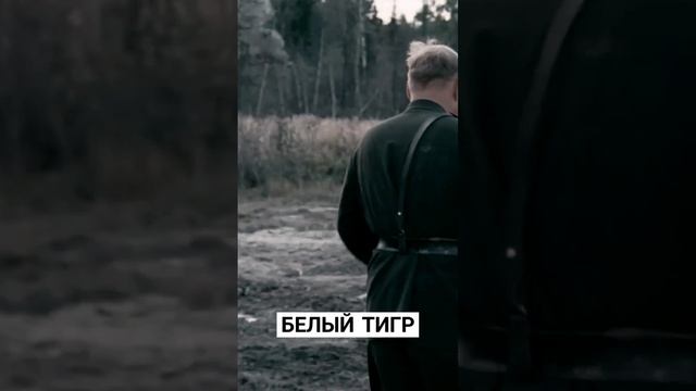 Советские танкисты разрушили сарай!!!! смотреть онлайн