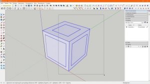 Инструменты и приёмы выделения в SketchUp (Скетчап)