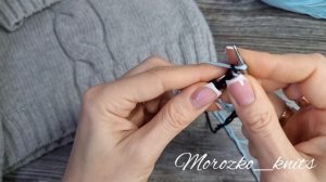 Фабричный набор петель резинкой 2×2