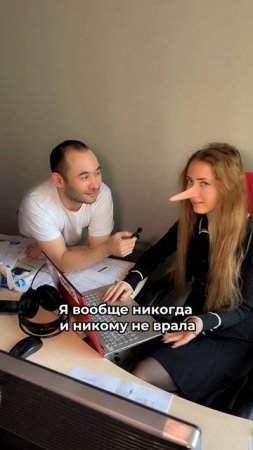 Кажется, тут кто-то слишком счастлив на работе! 😂

#ТопGo_работа
@topgosuperteam