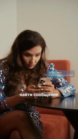 Уже конец рабочего дня, и у Риты есть несколько лайфхаков, как как ловить дзен | Смотрим #шоуРиты