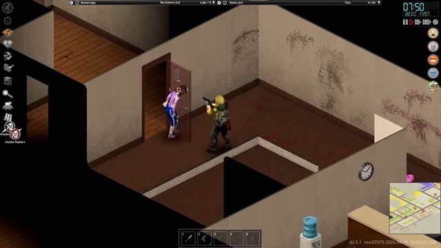 Project Zomboid: Луисвилл и последствия часть 2 смотреть онлайн