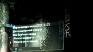 Crysis 3 - Самая недооценённая игра в жанре шутер