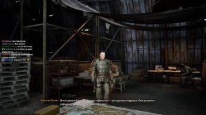 Штурм Дуги вместе с Вартой | Fladar проходит S.T.A.L.K.E.R. 2 #9