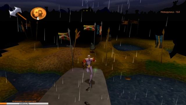 Прохождение MediEvil #5 смотреть онлайн