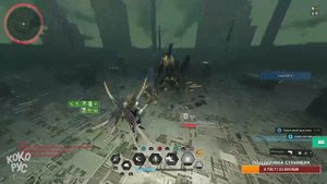 5 СЕКУНД - КОЛОСС МУЧИТЕЛЬ - БИЛД СЕРЕНА - The First Descendant