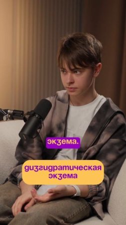 DP_Zaxarov_shorts19