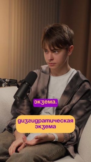 DP_Zaxarov_shorts19