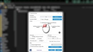 Speed Autoclicker - кликер для  Роблокс и Майнкрафт. Хорош ли?