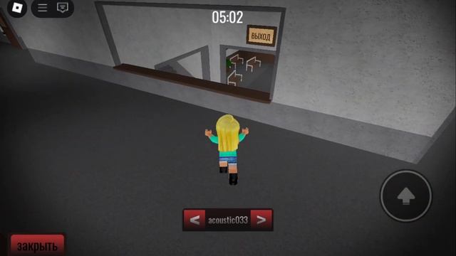 Игра в роблок /сбеги от сахарка/ смотреть онлайн