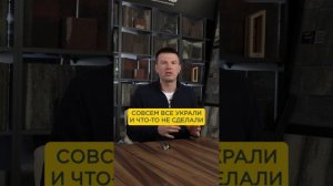 Отличие российских и белорусских ДОРОГ! #дороги #трассы #россия