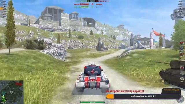 ОБКАТЫВАЕМ ОБНОВЛЕНИЕ 8.1 _ ЧИСТИМ ХРАНИЛИЩЕ 🛑 WoT Blitz смотреть онлайн